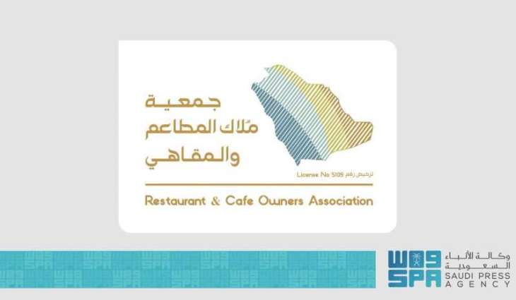 Restaurant and Cafe Owners Association Takes Part in HostMilano 2025