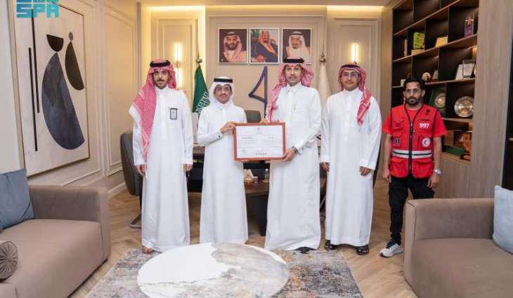 غرفة جازان تحصد 