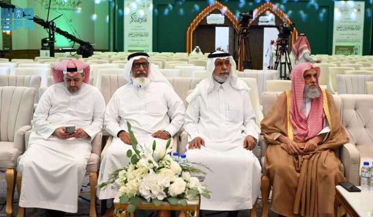 الجلسة السادسة من ملتقى 