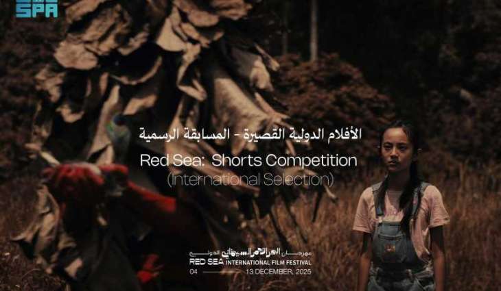 Red Sea International Film Festival Announces Lineup of International Shorts for Fifth Edition
