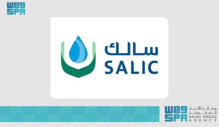 SALIC Awarded Second Batch of 2025 Wheat Tender for Saudi Investors Abroad