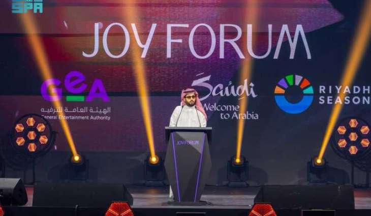 رئيس هيئة الترفيه يعلن عن توقيع اتفاقيات تتجاوز 4 مليارات ريال خلال منتدى 
