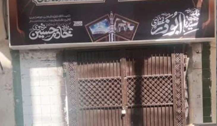 Punjab hands over 40 mosques to Auqaf department