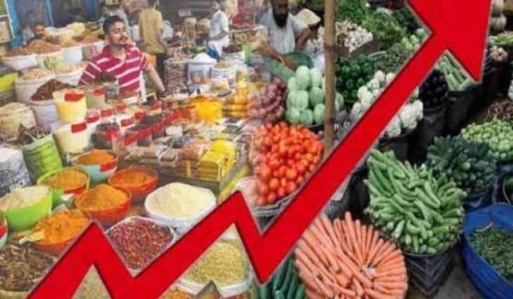 Prices of 24 rssentials increase