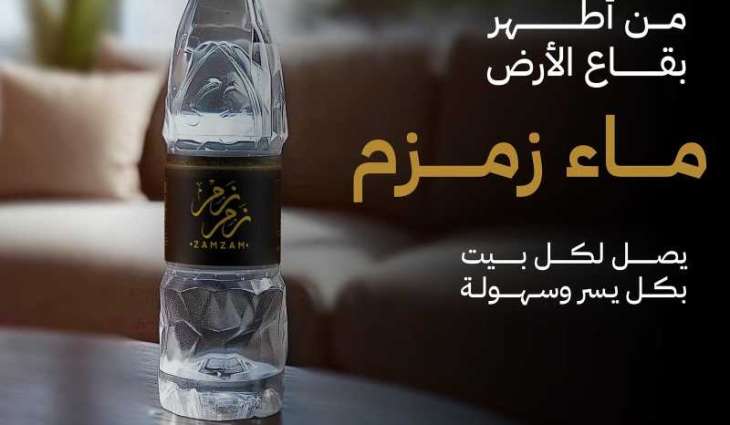 تطبيق 