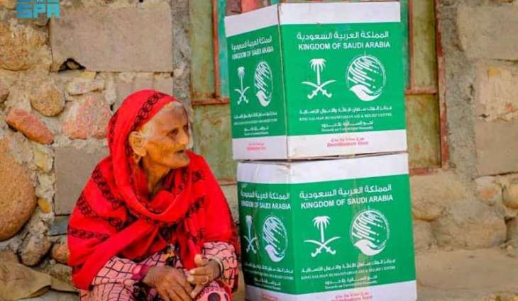 مركز الملك سلمان للإغاثة يُضيء دروب الأمل بالحد من الفقر عالميًا بمساعدات إنسانية وإغاثية متنوعة