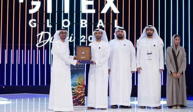 النيابة العامة الاتحادية تطلق الورقة البيضاء لقمة حوكمة التقنيات الناشئة 2025