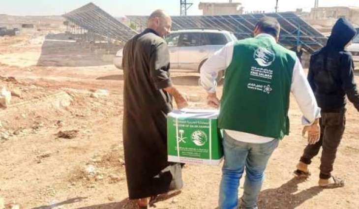 KSrelief Distributes 1,500 Food Baskets in Syria's Hama