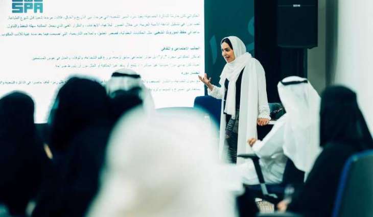 الأدب والنشر والترجمة تُطلق فعالية 
