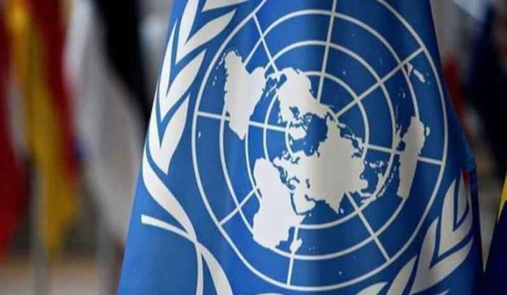 UN Security Council welcomes Lebanese Government's commitments to exercise its sovereignty over its territory