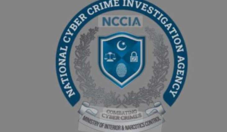 NCCIA Deputy Director Muhammad Usman abducted in Islamabad