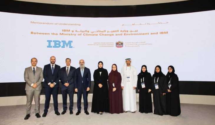 'Ministry of Climate Change', IBM to develop AI solutions for enivornment