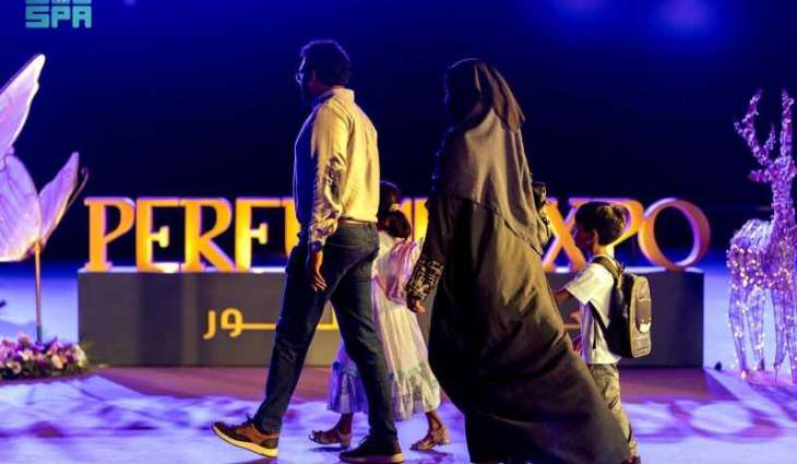 Jeddah Superdome Launches 11-Day Perfume Expo for Jeddah Season 2025