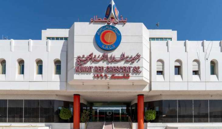 Kuwait to host Gulf Red Crescent Conference on AI
