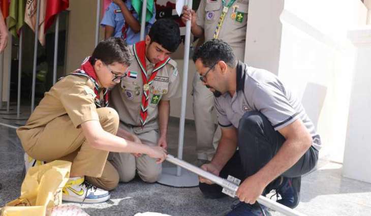 UoS, UAE Scouts launch global JOTA-JOTI camp