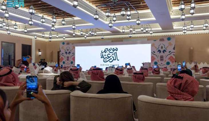 انطلاق موسم الدرعية 2025 – 2026 تحت شعار 
