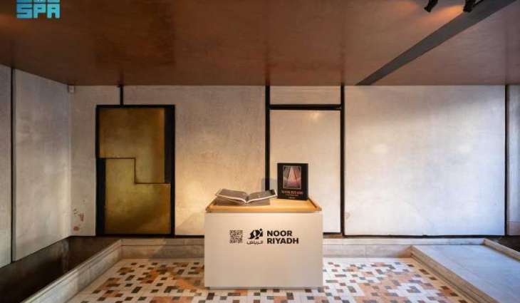 From Riyadh to Venice: Noor Riyadh Expands Global Horizons for Saudi Art