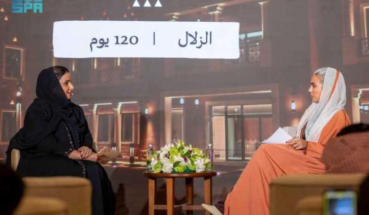 Diriyah Season 2025–2026 Kicks Off Celebrating Heritage and Authenticity of Place