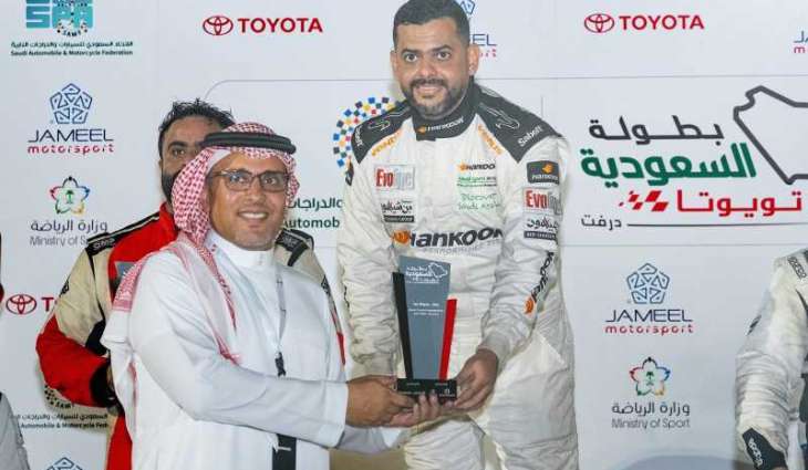 Second Round of Saudi Toyota Drift Championship 2025 Concludes