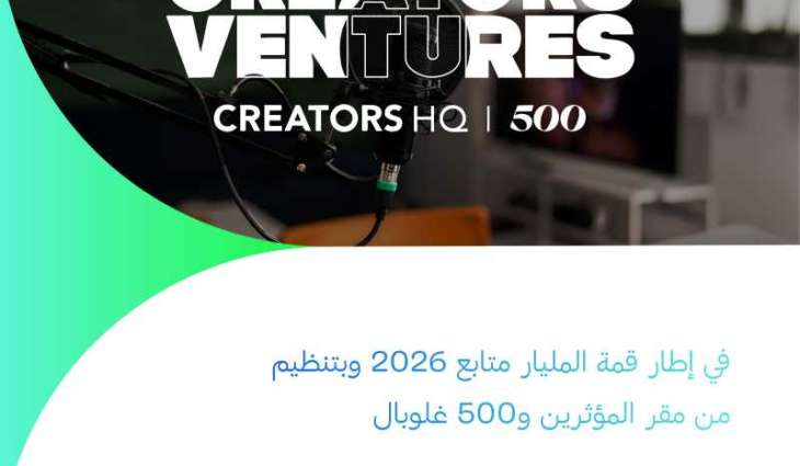 برنامج