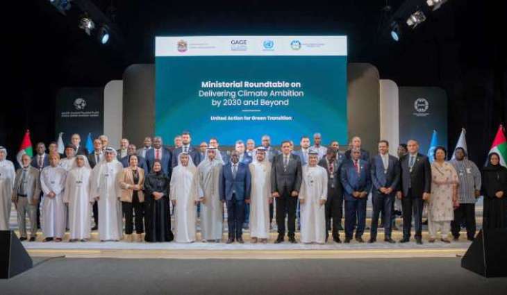 الإمارات تُسرّع وتيرة العمل المناخي وتبتكر حلولا للمياه في القمة العالمية للاقتصاد الأخضر 2025