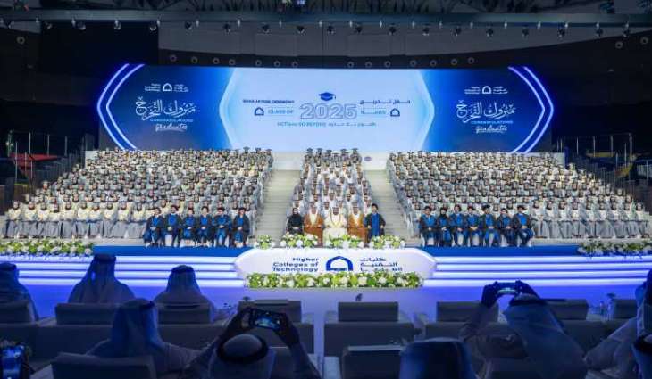 محمد الشرقي يشهد حفل تخريج (535) من كليات التقنية العليا بالفجيرة