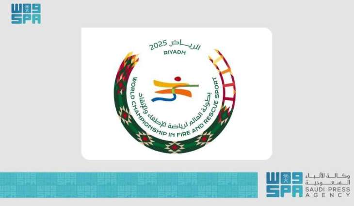 Kingdom Continues Preparations to Host World Championship in Fire and Rescue Sport 2025 with Participation of Over 300 Competitors