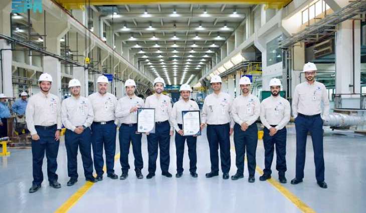 Saudi Water Authority Receives Two Global ISO Certifications for Quality and Workplace Safety