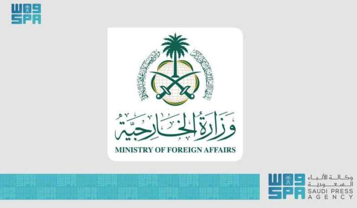 وزارة الخارجية: المملكة ترحب بتوقيع باكستان وأفغانستان على وقف فوري لإطلاق النار