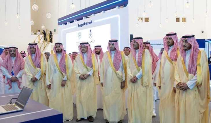 Mobile Cybersecurity Awareness Exhibition Inaugurated at Ministry of Foreign Affairs Headquarters