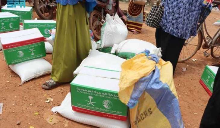 KSrelief Distributes Food Baskets to 834 Families in Burkina Faso’s Koper