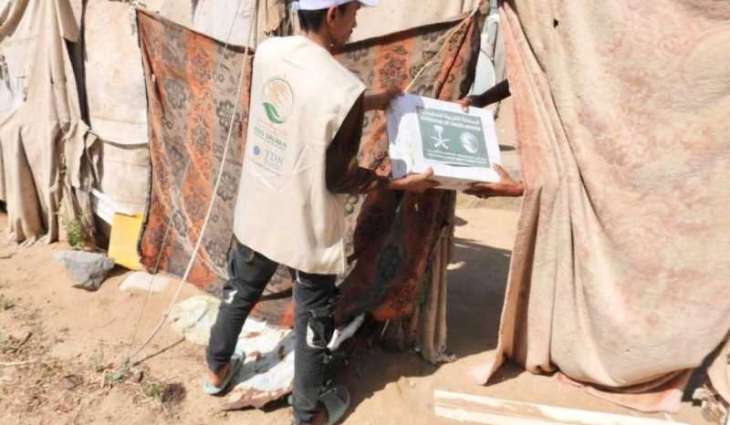 KSrelief Distributes 3,000 Cartons of Dates in Yemen's Hajjah