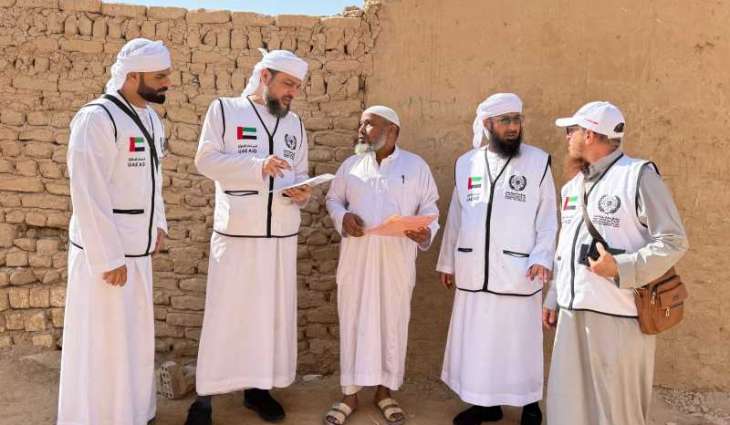 ICO implements AED11 million projects in Egypt in 9 months