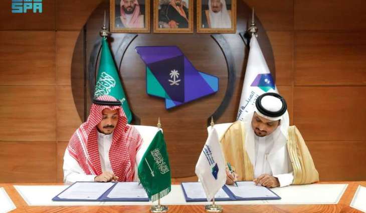 مدينة جازان للصناعات الأساسية والتحويلية تطلق مرحلة جديدة لتطوير شبكات الطرق والبنية التحتية