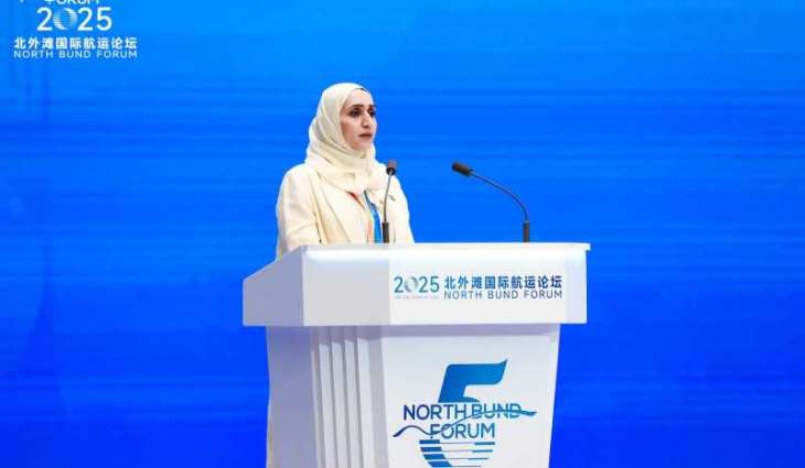 الإمارات تشارك في