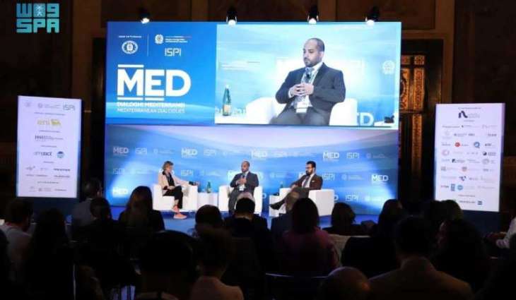 المملكة تستعرض رؤيتها في حوكمة الذكاء الاصطناعي والسيادة الرقمية بمنتدى دولي بإيطاليا