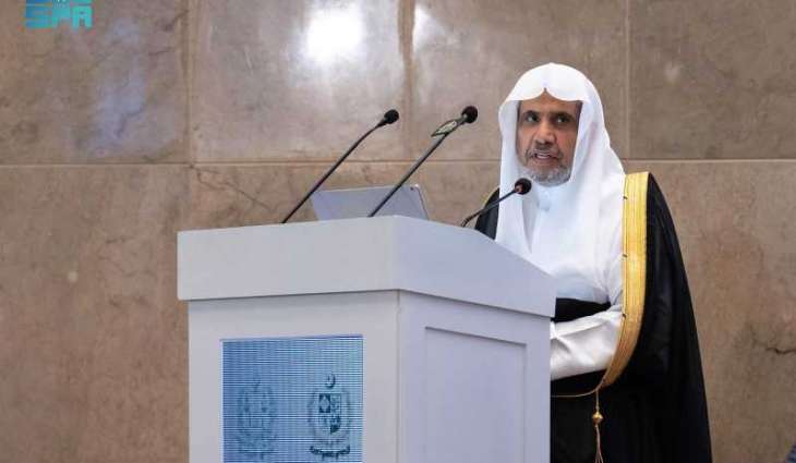 الأمين العام لرابطة العالم الإسلامي يحاضر في المحكمة العليا الباكستانية