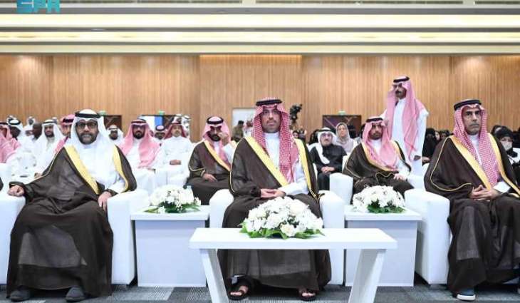 Jeddah Governor Inaugurates Second Statistical Forum for Universities, Associations