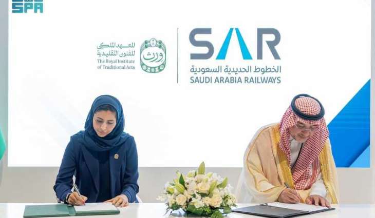 Wrth, SAR Partner to Promote Traditional Arts in Transportation