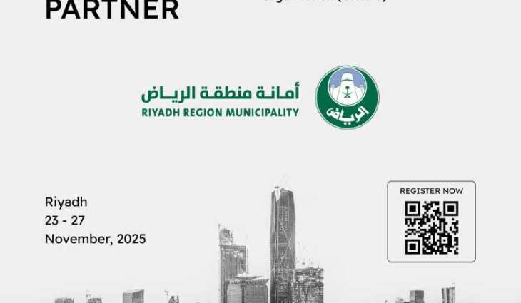 Riyadh Municipality Announced as Strategic Partner for 21st UNIDO General Conference