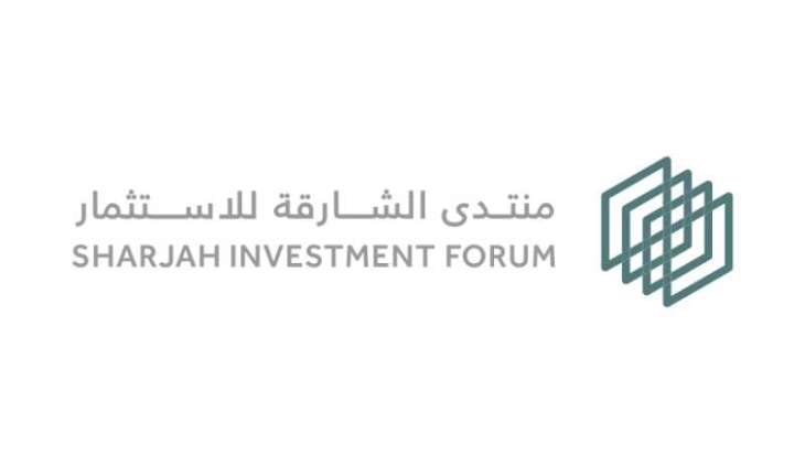 منتدى الشارقة للاستثمار 2025