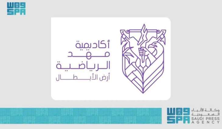 Mahd Sports Academy Enhances Innovation and Technology Across Its Operations