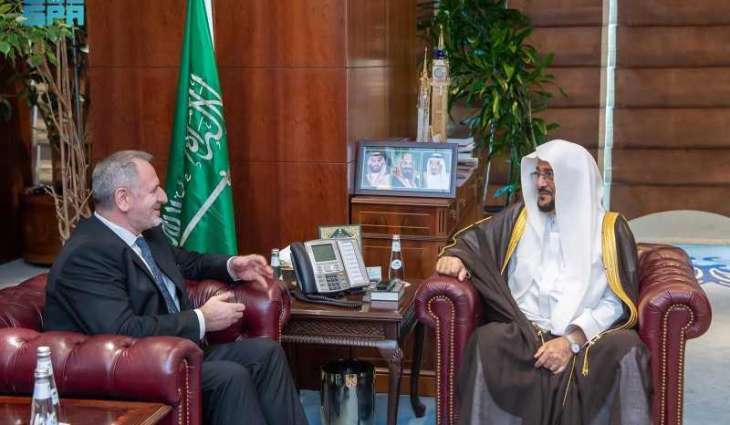 Minister of Islamic Affairs Receives Ambassador of Bosnia and Herzegovina to Kingdom