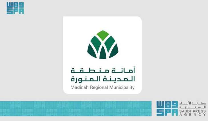 أمانة المدينة المنورة تقدم خدماتها لأكثر من 3 آلاف عميل عبر مراكز خدمة العملاء خلال سبتمبر 2025