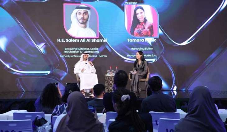 UAE’s journey to becoming ''The Startup Capital of the World' bolstered by Athar+