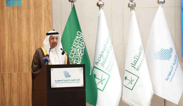 Investment Minister: Saudi Private Sector Contribution to GDP Doubles in 10 Years