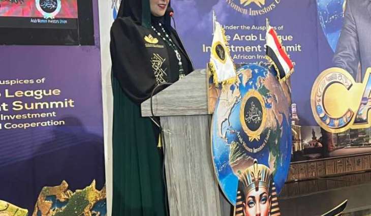 Emirates Association for Women Entrepreneurs says UAE established itself as global hub for investment & entrepreneurship