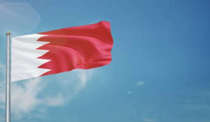 مملکة البحرین ترحب باتفاق اطلاق النار بین باکستان و أفغانستان