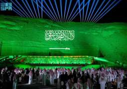 حفل إطلاق موسم الدرعية 25