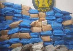 ANF seizes drugs worth over Rs11.2 million